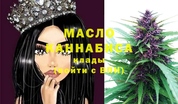 прущая мука Абинск