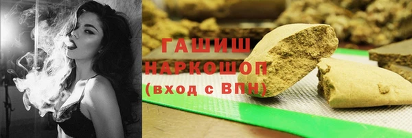 прущая мука Абинск