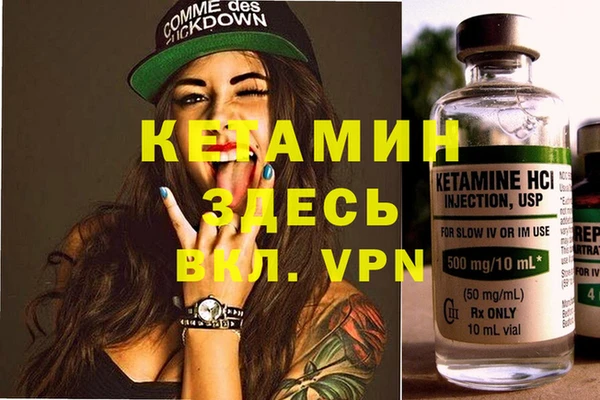 2c-b Алексеевка