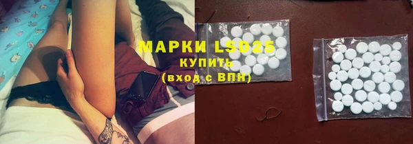 гидропоника Покров