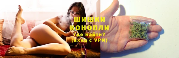 бутират Абаза