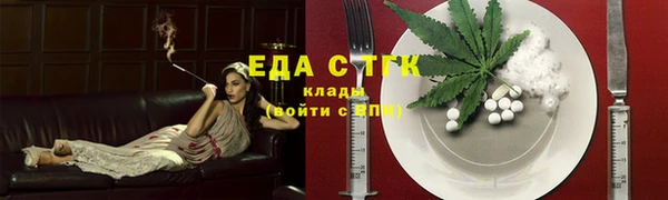 прущая мука Абинск