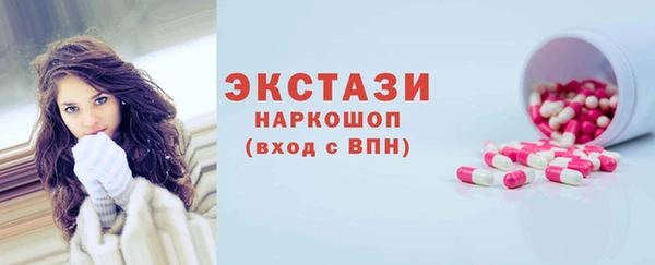 2c-b Алексеевка