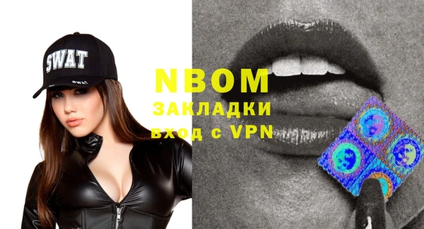 2c-b Алексеевка