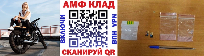 гидра маркетплейс  Звенигород  Первитин Methamphetamine 